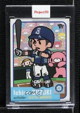 2021 Topps Project 70 - 1953 Topps Baseball Ichiro Suzuki #421