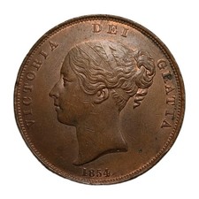 EXCELLENT 1854 VICTORIA PENNY BEAUTIFUL SURFACES