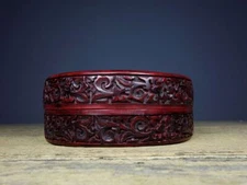  Chinese Carved Lacquerware Handmade Exquisite Flower Pattern Jewelry Box ac3108