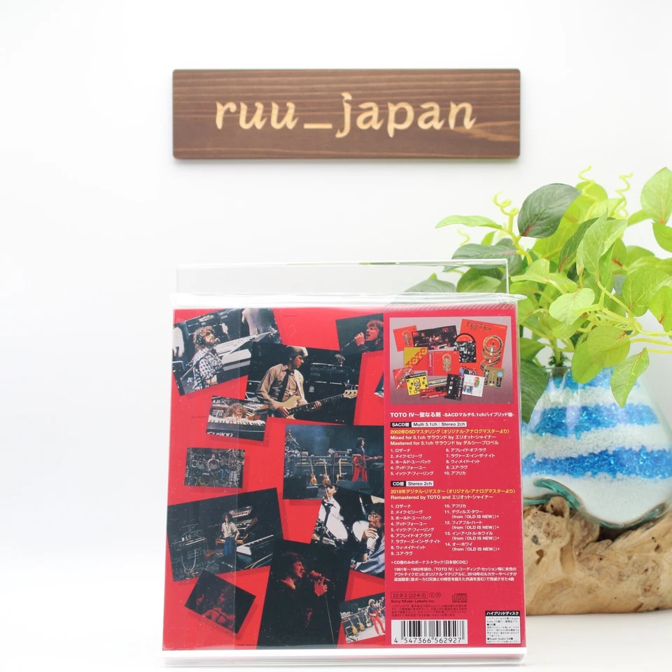 TOTO IV DELUXE EDITION 40TH ANNIVERSARY JAPAN 5.1 Hybrid SACD EP SIZE SLEEVE NEW Foto 2 de 4