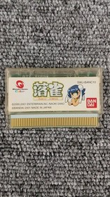 Bandai Rakujaku Wonder Swan Soft for WonderSwan Color Game Console