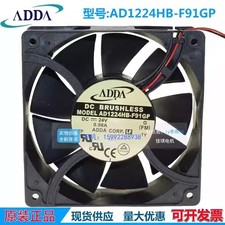 ADDA AD1224HB-F91GP DC24V 0.98A 120 38MM 2-Wire Inverter cooling fan