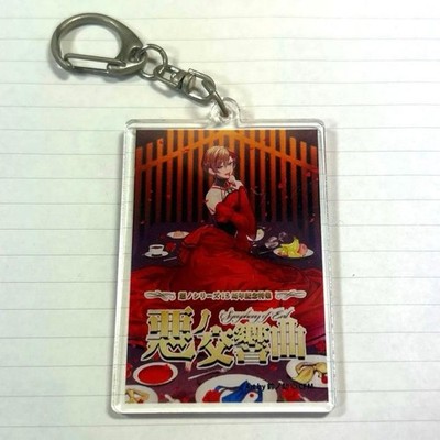 MEIKO Akuno Symphony acrylic keychain Contita Contita (Akuno 15th Anniversary)