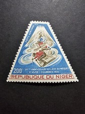 TIMBRE NIGER JEUX OLYMPIQUES À CHAMONIX PA N°226 NEUF ** LUXE MNH 1074