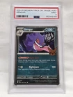 2024 POKEMON TRICK OR TRADE #057 GENGAR PSA 9