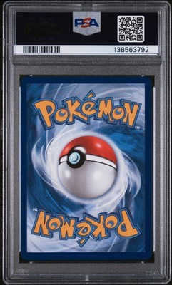 2025 Pokemon Phantasmal Flames Firebreather Ultra Rare #119/094