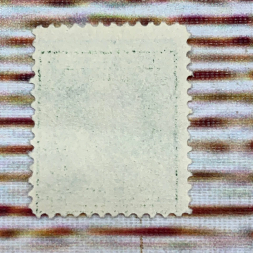 US Postage Stamp One Cent Benjamin Franklin Green Vintage Collectible Rare - Image 2 of 2