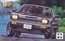 124 Mitsubishi Starion 2000 Gsr-x Turbo Model Kit Touge Series No.18