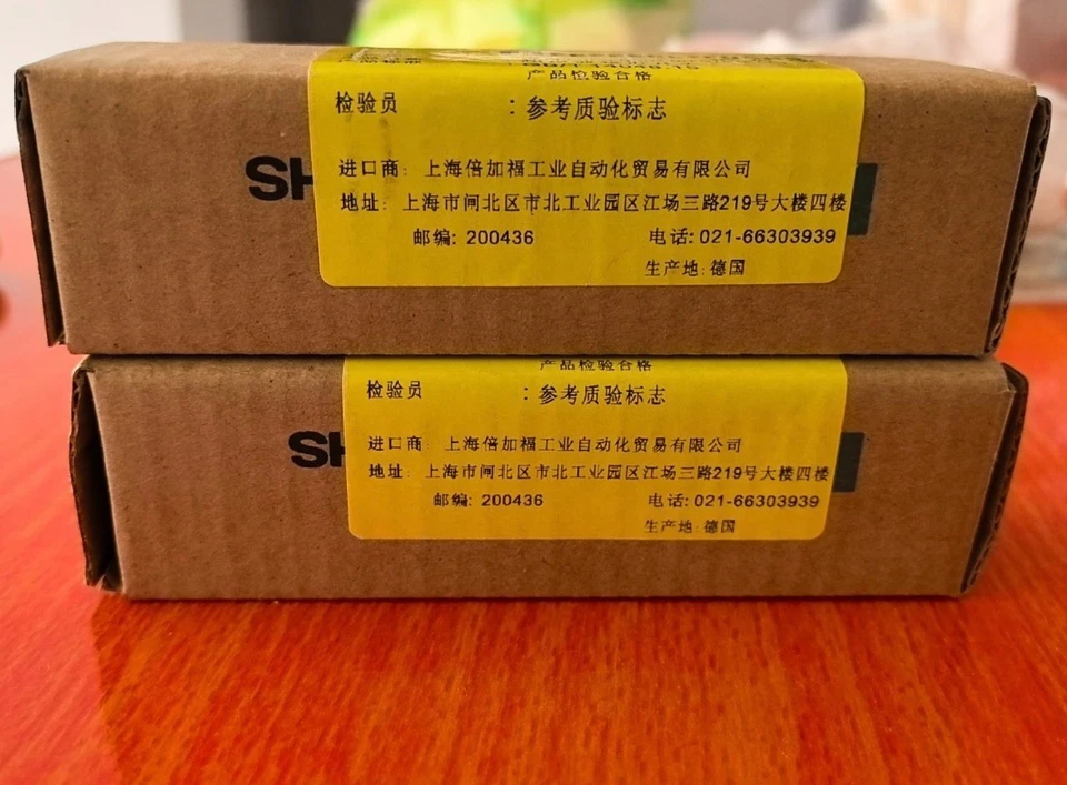 Pepperl + Fuchs ultrasonic sensor from Germany ub300-18gm40-i-v15 Brand new - Image 4 of 4