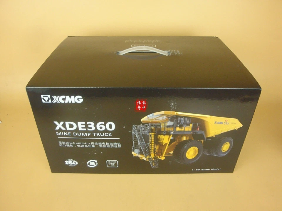 1/50 China XCMG MINE DUMP TRUCK XDE360 DIECAST MODEL - Image 3 of 4