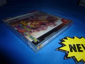 (NEW) Marvel vs Capcom 2 New Age of Heroes SEGA Dreamcast Japan import US Seller