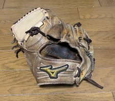 Mizuno Pro hardball pitcher gloves