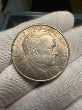 1936 Robinson Half Dollar Choice BU