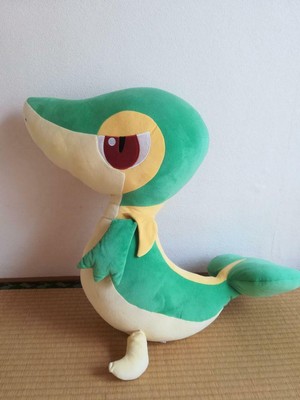 pokemon snivy plush