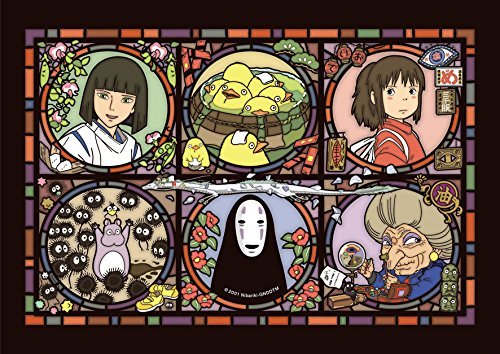 Spirited Away /Studio Ghibli/ Sen to 