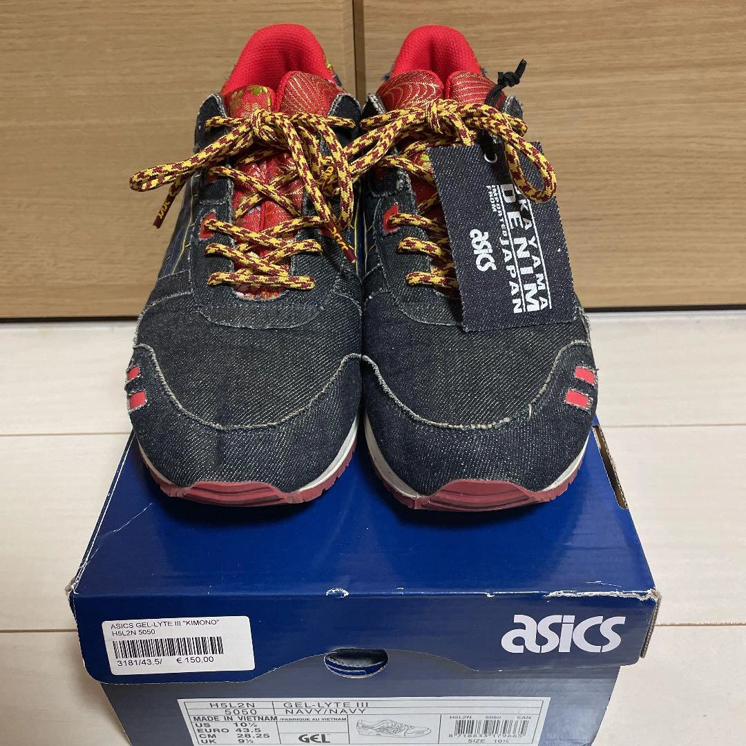 Extremely rare ASICS TIGER GEL LYTE III KIMONO Not released in