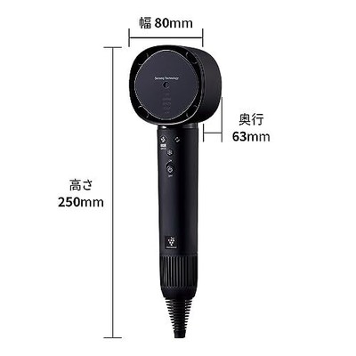 Sharp Hair Dryer Plasmacluster IB-WX901-B Black Beautiful Hair 