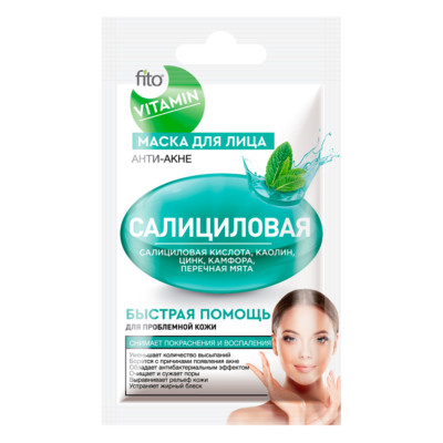 Gesichtsmaske Salicylsäure Fito Kosmetik Anti-Akne-Haut Fito Vitamin Serie 10ml