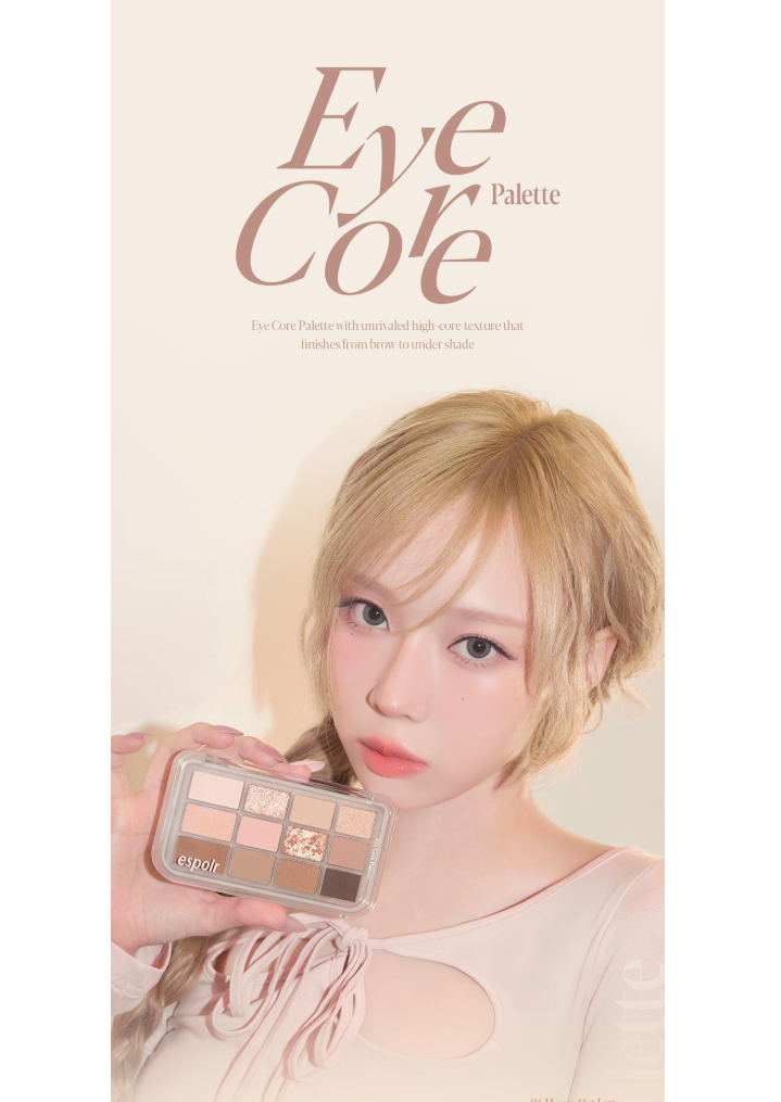 Espoir Eye Core Palette 2 Colors 9g 2025 S/S New K-Beauty | eBay