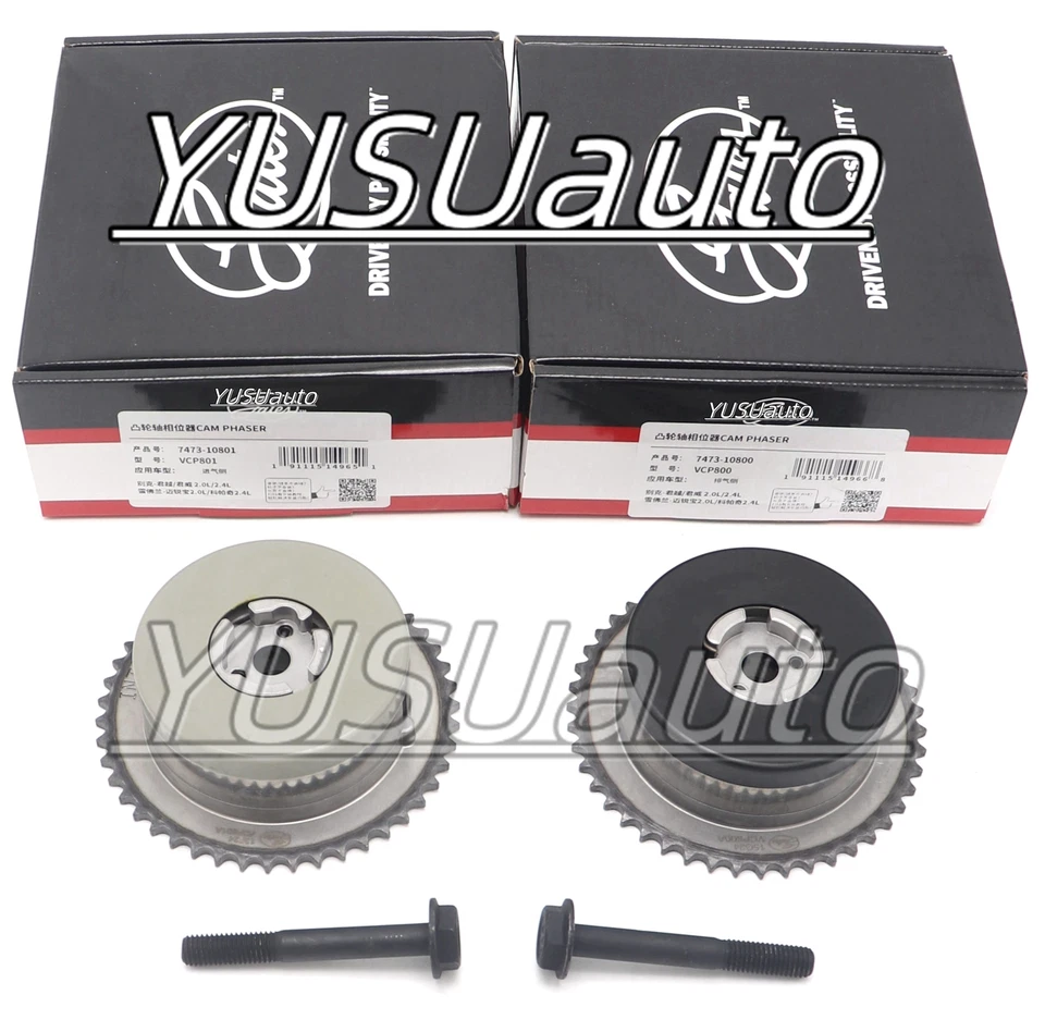 Variable Timing Sprocket Camshaft Gear For Buick Chevy Equinox Impala 2.4L — 第 3/4 张图片