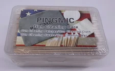 500 PCS -  gun cleaning swabs - Gun Cleaning Patches- cotton swabs only