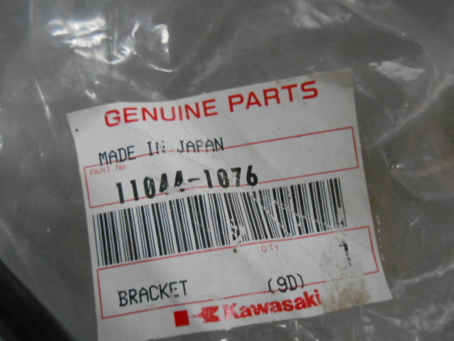 NOS Kawasaki OEM Upper Cowling Bracket 1985-1987 ZX600 11044-1076