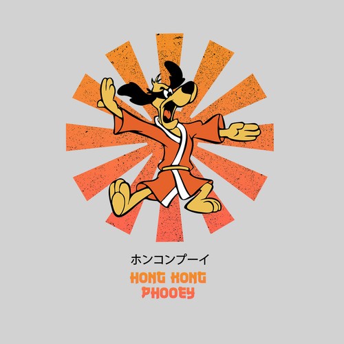 Hong Kong Phooey Retro Japanese T-shirt Novelty Birthday Black - Picture 3 of 22