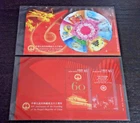 2009 China Hong Kong 60th Anni Found PRC Souvenir Sheet + Sheetlet MNH