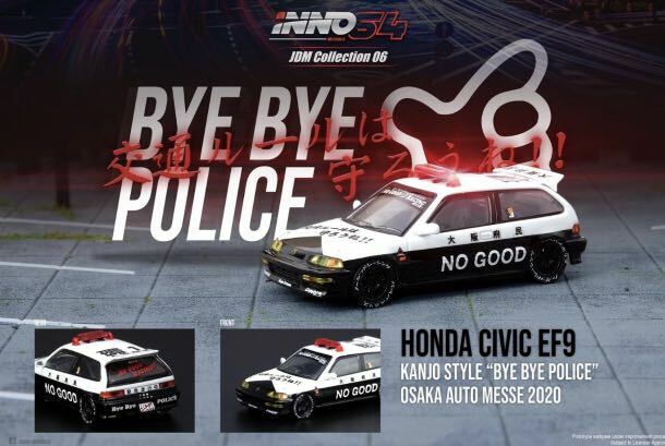 INNO64 HONDA CIVIC EF9 NO GOOD OSAKA AUTO MESSE 2020 INNO 64