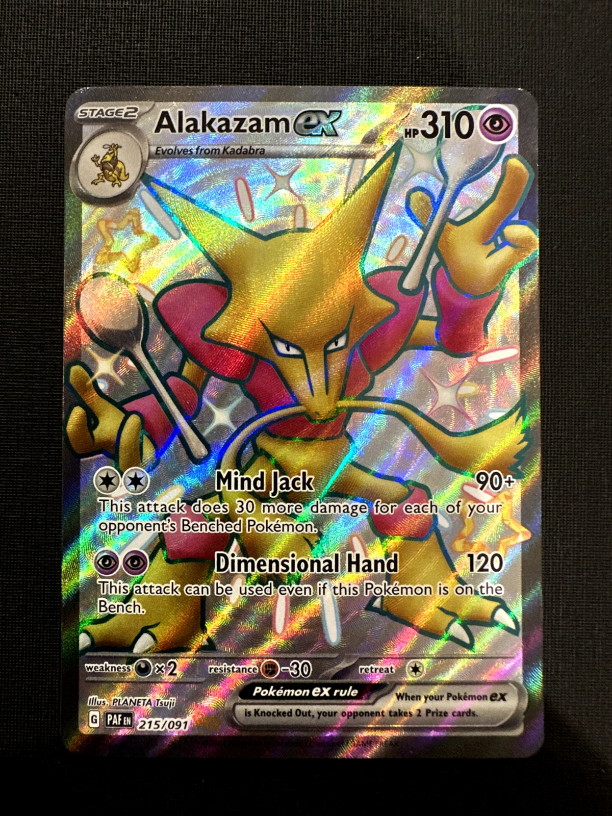 Alakazam ex 215/091 SV: Paldean Fates Holo - LP