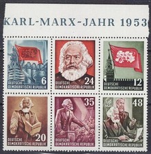 DDR Herzst&uuml;ck aus Block 8 A postfrisch Michel Nr. Bl Hz 3 A Y I 6 - 48 Pf. 80 M&euro;