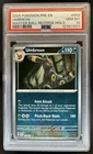 2025 Pokemon Prismatic Evolutions Umbreon Reverse Master Ball #059/131 PSA 10