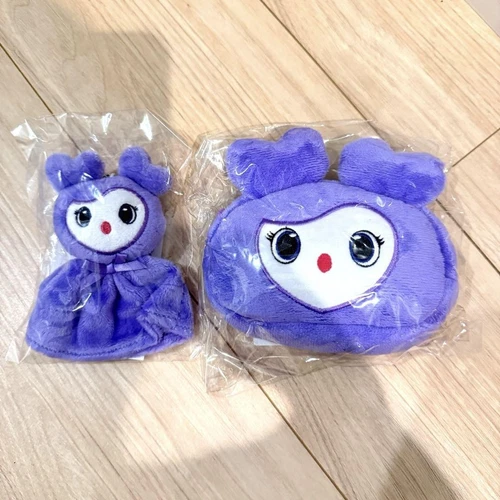 DOS VECES encantadora correa de bolsa Sanana KPOP