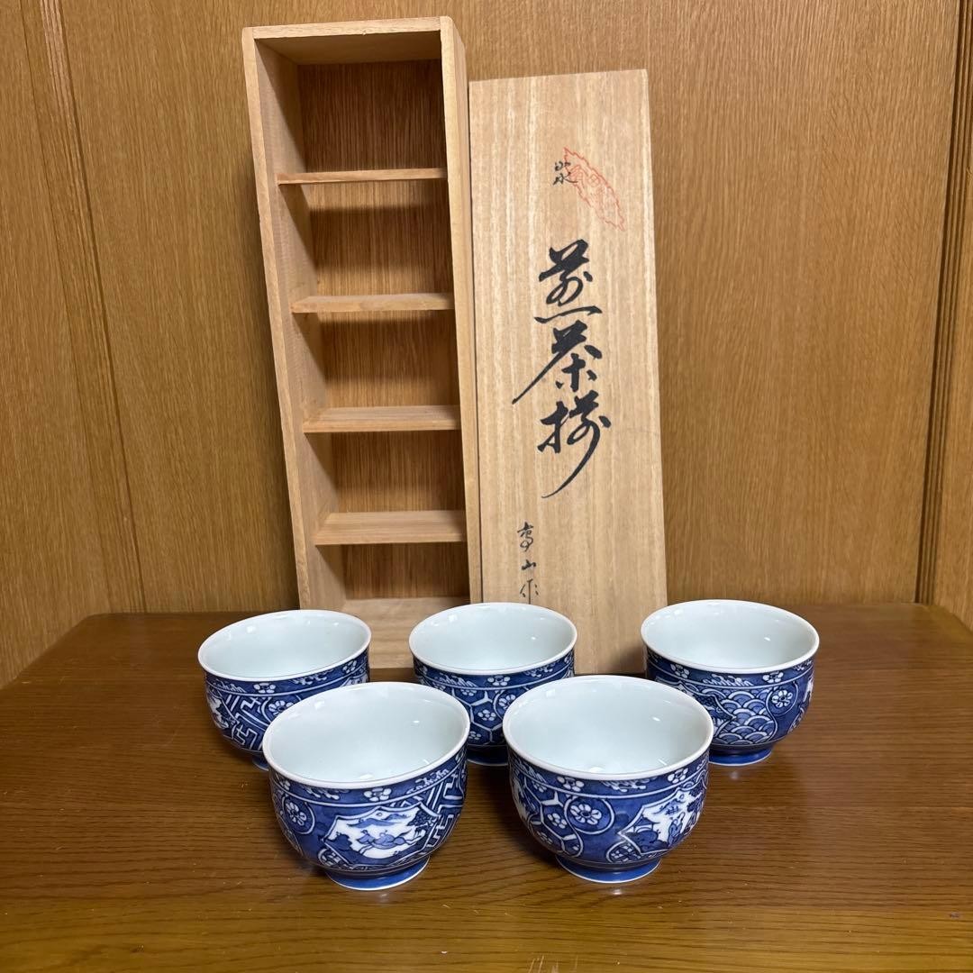 Arita Ware Aoka Teacup Set 5pcs Blue White Traditional Design Used