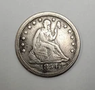 1854 Seated Liberty Quarter With Arrows Fine Details Ungraded Uncertified