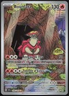 Carte Pokémon Boumata 146/142 Couronne Stellaire Français