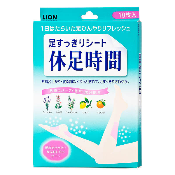 CJ LION] Japan Foot Relief Cooling Patch Gel Sheet for Thigh