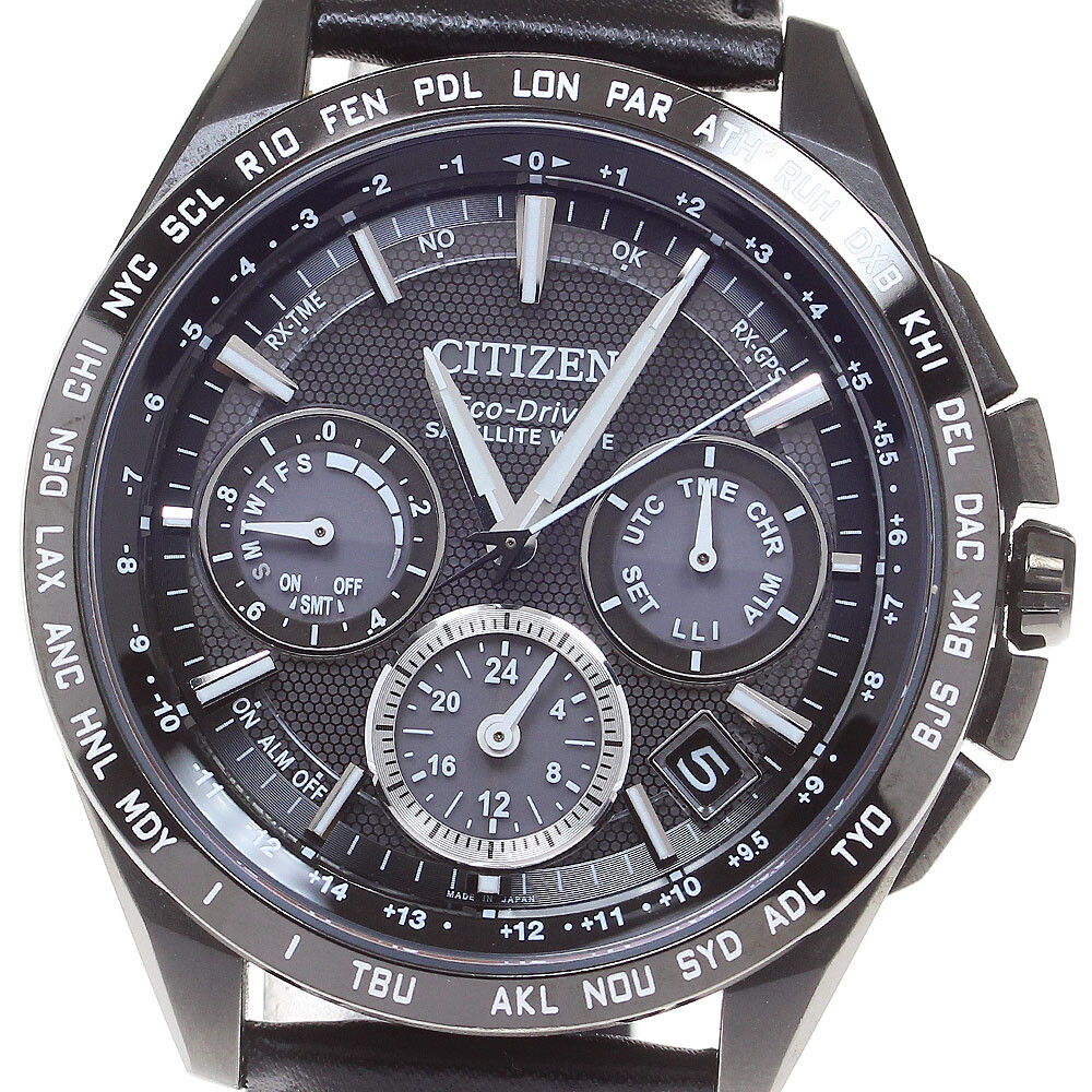 CITIZEN Atessa CC9017-59E EcoDrive Solar Powered Radio Men