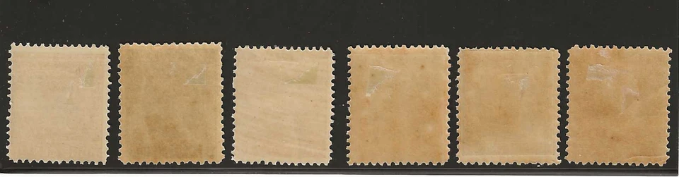 Prince Edward Island Scott #11-#16 mint hinged 1872 complete Queen set og f/vf - Image 2 of 2