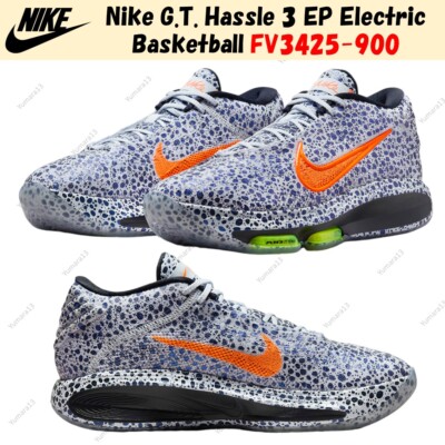 Nike G.T. Hassle 3 EP Electric Basketball FV3425-900 Men's Size