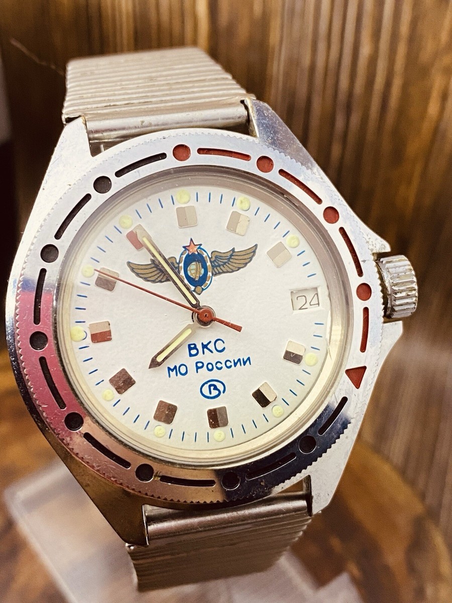 Vintage Watch VOSTOK WOSTOK KOMANDIRSKIE Amphibia, Automatic