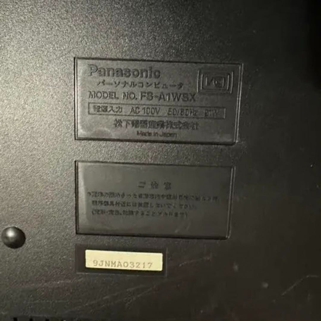 MSX2+ Panasonic Personal Computer FS-A1WSX From Japan