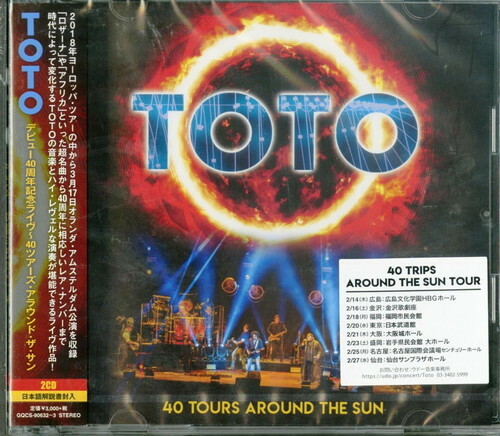 Toto Debut 40th Anniversary Live 40 Tours Around The Sun New Cd Japan Imp Ebay