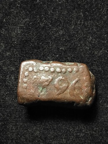 2 Bonk Stuiver Netherlands East Indies Java 1796 - Picture 3 of 7