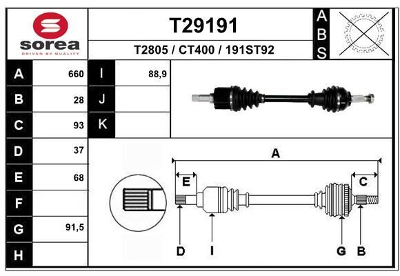 Cardan Citroën C5 III 2.0 HDi avec transmission renforcée anti-vibration