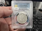 1853 50c Seated Liberty Arrows and Rays PCGS Genuine XF Detail