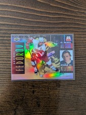 1994-95 Upper Deck McDonald's Sergei Fedorov #McD-12. Detroit Red Wings. Hof. Nm