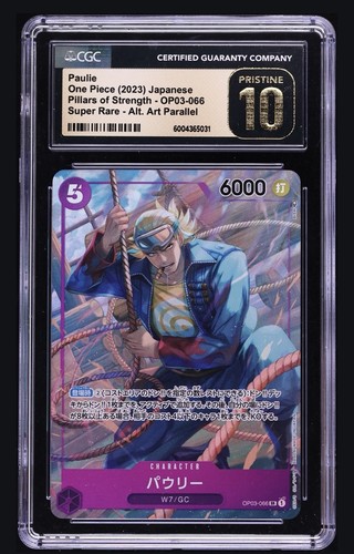 Paulie (Alternate Art) graded CGC 10 for sale on eBay