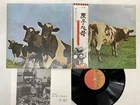 Pink Floyd Atom Heart Mother Japan LP OBI [86480ER]