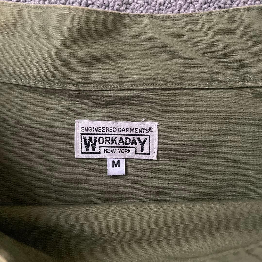 Engineered Garments Workaday Military Jacket Oliv… - image 5